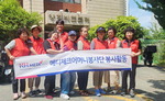 �ѱ��ǰ�������ȸ �λ굿�ΰ�������, ����Ȱ�� �ǽ�