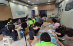 �λ� �ϱ� ��õ1�� ������ȸ��������ü,���ٰ�ġ �����ջա� ���α׷� 1ȸ�� ����