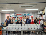 �λ� ��� ������, ������� ����� DAY���������� 250���뿡 ���� ����