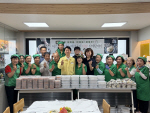�λ� ��� ����� �������γ�ȸ������ȸ, ����� �ÿ��� �������� ���� ����� ���̡� ����