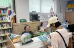 �λ� �ϱ� ����2��, ������������ �����Ͽ� �������� �±ر� ��ƼĿ ��ä�� ���