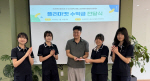 �Ŷ�� ��Ź��� �λ걤����û�ҳ��ڸ�������(ȥ����), �ַʿ��� �л���κ��� �ø����� ���ͱ� ��ι޾�