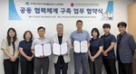 �λ���������ڸ�������������, �����Ӵ����� ���ֹ� ��� ����