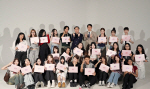 ���ǰ��д��б�, �ܱ��� ���л�2026 UNN��SMU K-POP ü�� ���� ���α׷� ����