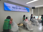 �λ����� ����3��, �ֹμ��ͼ� �̹̿� ���� �ǽ�