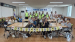 �뿬5��, ����ﾦ��, �ǰ�ưư�� ��� ġ�ſ��汳�� ����