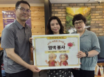 �߱� ��û�� ��ɱ�λ������� ���� ���� ���硯�ǽ�