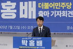 � �λ�ô������� ���� ���ױ�Ź�� �ò�