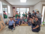 �λ����� ������ �������γ�ȸ, ��ſ� '����� ����� ����' ����