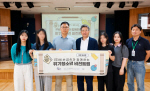 �λ����� ���� û�ҳ⼾��, �Ϻ����� û�ҳ��� ���� ������