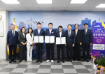 �ؿ�뱸, ��������� ��������� ������ �ڸ� ���´�