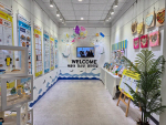 �ؿ��û�ҳ⹮ȭ����, û�ҳ� ����ȸ ��DREAM CANVAS�� ����