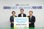 �λ곲����ȭ���, ���õ��ú�������� �Բ�500�� �� ��� ��ȭ���� ��õ