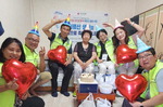 �λ� ���� �뿬5�� ������ȸ��������ü, ���̿��� �մ� ��(�)���� ��� ���� ����� �ǽ�
