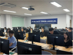 �λ꺸�Ǵ��б�, ��2026�г⵵ ��Ŀ��� ���� ���� �ű�� ������ ����
