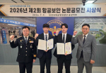 �泲������ ���������а�, ���װ����� ������������ 2�� ���� ����