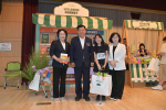 �ʷϿ�� �λ����ջ�ȸ������, ���ֹ��Ƶ� ������ ���� ���� ������ ����(Welcome Market)�� ����