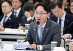 [�Ӻ�]����û�� "�������ÿ� �� ���� ���á���Ư����, ������ ���ǿ�"