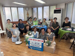 �ξ�3�� ��������ȸ, ���� ��� �Ῥ ��δ� �湮