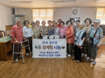 �ؿ�뱸 ��2�� �ٸ��Ի������ȸ, ��δ� ��� ���� �Ļ� ���� ��õ