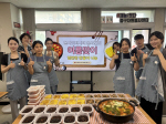 �߱��ڿ����缾��, �������δ���Ƽ�� 2��� �Բ� �������� �ع��� ���� Ȱ�� ����