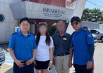 �ؿ�뼭 ���� 70�� �߱� ������ ������ ǰ���Ρ�