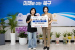�λ� �ϱ� �̷��κ���, �ϱ�û�� ��� 50�� ��Ź