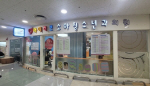 �λ����� ���̷���Ҿ�û�ҳ���ǿ�, ������� �Ҿ� �߰������� ������ ������ ��� ����