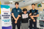 �λ�����, ���� �յ� Ư�̹ο� ���� �����Ʒ� �ǽ�