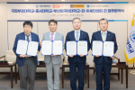 �����ΰ�롤�����롤�λ�ܴ�, ��-�Ƽ��ȼ��Ϳ� ���¼ա�