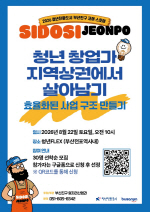 �λ�����, û��â������ ��������� �������� ã�´�