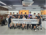 �λ꺸�Ǵ��б� ȣ�ڹٸ���Ÿ��, �漺���ڰ� Ŀ�ǵ��Ƹ� �ٸ���Ÿ 2�� �ڰ��� ���� ������ ���� �հ� �̲���