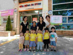 �ؿ�뱸 ��4�� LG�����������, �̿����� ���� ����