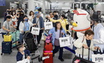 ���λ꺴�� ���� ���� ��� ��⼼�䡦��ȭ�� ������� ��ó�桯