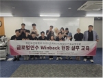 �λ꺸�Ǵ��б� ��������Ȱ�� �ֹ��� ����� �۷ι����� ���� ��ī�׶��� ���� �ڰ��� ���