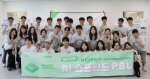 �λ��, �۷ι� ����ũ ��� ���� �������� AI ���硯 �⸥��