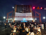 �λ�ü�����, 8�� ���� ����� �������뱳 �߰� ������硯 ����