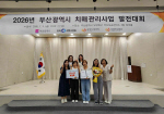 �λ� ����ġ�žȽɼ���, ġ�Ű��� �ΰ����»�� ���� ������� ����