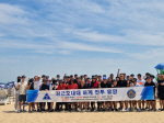 �ؿ�뱸��������ȸ, ���������� �ϰ� �޾� ����