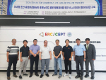 �λ� ���п�, ����� '����AX ƯȭAI���Ͽ콺 ���ࡤ�������' ����
