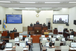 ������ȸ, �쿩���� �� ������ ������������ ���� ����