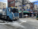 �λ�ȯ�����, ���� ��û���� ���� ���� Ȯ�� ������ȭ �ѷ�