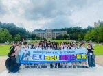 (��)�ູ��������ȸ û�ҳ� ���޵帲�� ���л�� �̷� ����� Ű��� ������ ������ ķ�۽� Ž�桯 ����