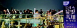 �λ���й�ȭ��������, 11�� ���̾� ��ī���� ���� 6�� ����