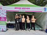 ���ǰ��д� ���ޱ�����, �ؿ�뱸 �ڿ�����ڶ�ȸ ���� �⺻�һ��� ü��ν� �