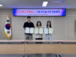 �λ����� �簨1��, '�츮���� �ູ�н�' ��� ���� û�⸶��, �Ѿ罺��� �簨���� ��������