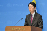 ������, 21 �뼱 ��ǥ ���� ��Ȥ ���⡦��11�ð� ���� 100���� ������