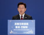 찴����, ���� �� �ε��ꡤ���� ���ˡ�3�� ����� ȸ��