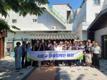 �λ� ��� ���������´ܡ� �, ��������ü ������ ������� Ȱ��ȭ ����