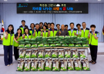 �λ� ��� ���嵿 �����, �ں� ������ ����� �� 100�� ��Ź